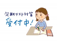 イベント多数実施