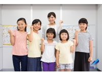 近隣小学校