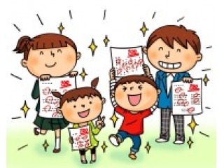 定期テスト対策イベント